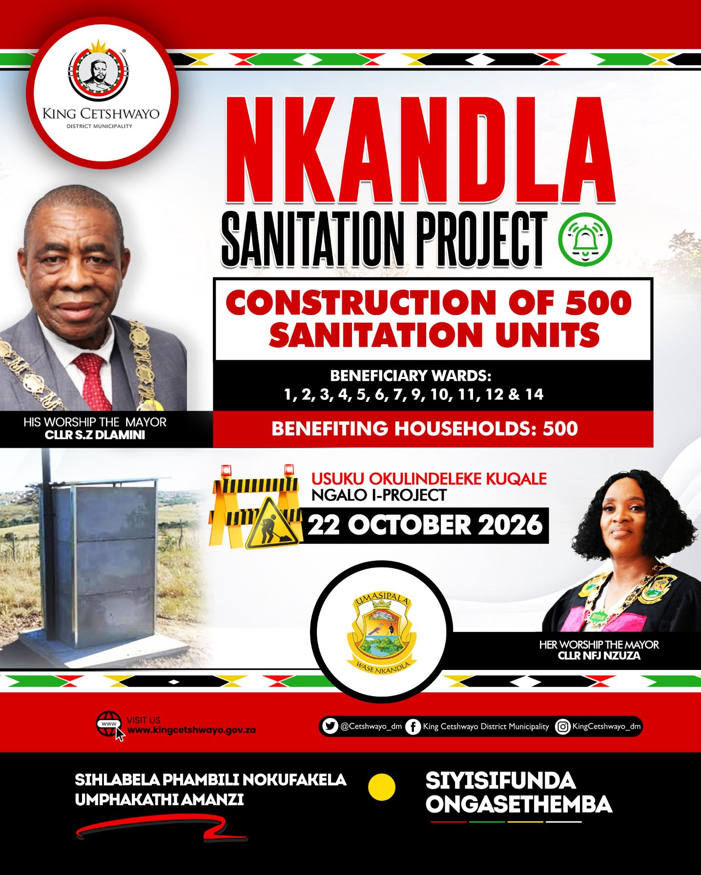 NKANDLA 500 UNITS w